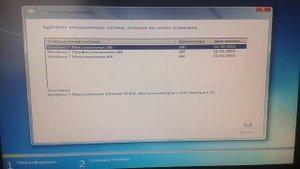 Не удалось найти лицензионное соглашение