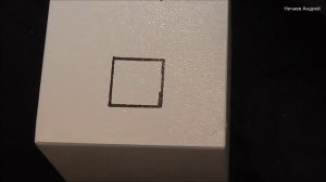 Печь для закалки Ч.2