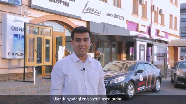 Ustoz va murabbiylar kuni bilan! С днем учителя и наставника! смотреть онлайн