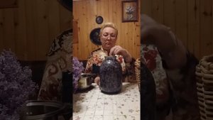 Сиреневое масло