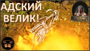 ◈ Farmer's Life ◈ ФЁКЛА, ФЕРМА АННЫ ◈ Прохождение ◈ День #4