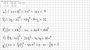 Алгебра 7 класс Макарычев, Миндюк УПР 803