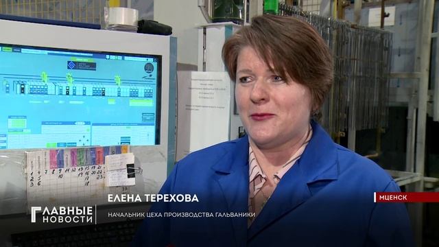 Завод "Футурус" увеличивает производство и ждет новых сотрудников.