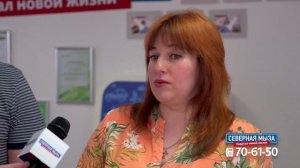 Микрорайон Северная Мыза (Тула). Отзывы покупателей.