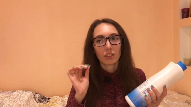 Уход за волосами. Шампунь глубокой очистки. Болталка.