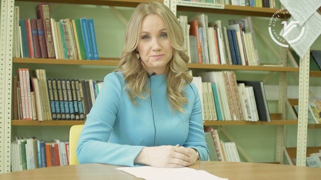 Речевой этикет. Пусть русский станет понятным (выпуск 1)