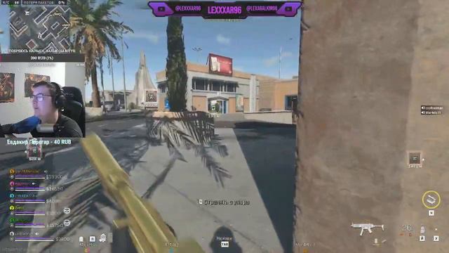 Почему толпой, это братская помощь. Пенетрируем карту в DMZ #dmz смотреть онлайн