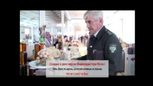 26.05.2015 г. в г. Аргун центральный рынок "БЕРКАТ"