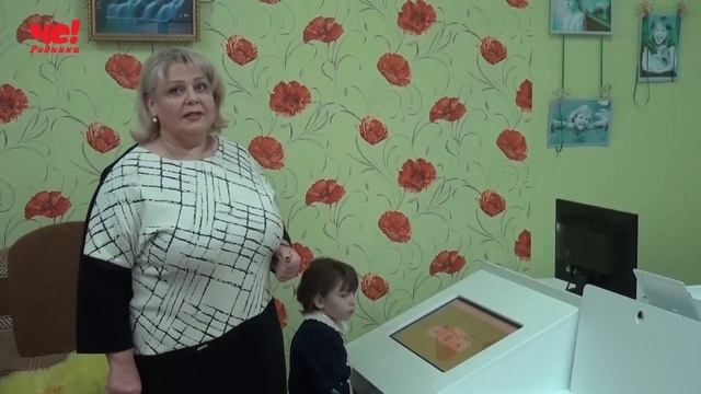 Коррекционная школа