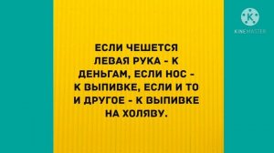 - Машенька, не вздумай выходить за него замуж!