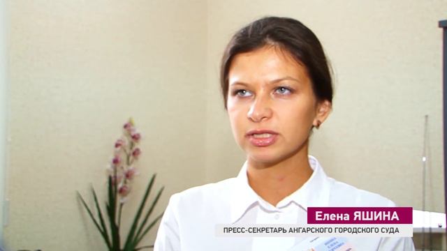 Сотрудница почты присваивала себе пенсию! смотреть онлайн