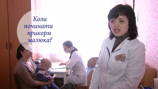 ЛІКАРІ on-line. Правильне харчування під час тренувань
