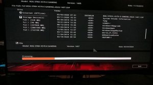 Как обновить биос на современной материнской плате на примере Asus X570 E Gaming