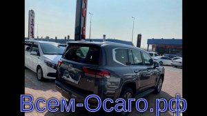 Toyota организует параллельное производство Land Cruiser 300