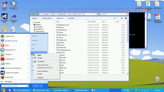 XML: DTD Generator смотреть онлайн