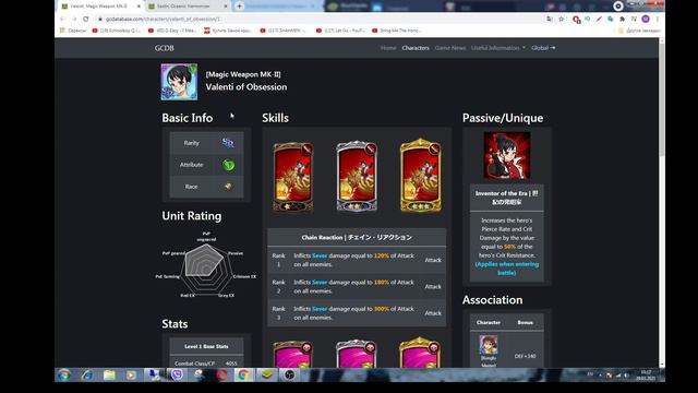 7DS: Grand Cross - Пред Обзор обновления 29.03.21 ! Новая Валенти , Финальный Босс , Башня Катастро смотреть онлайн