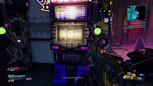 BORDERLANDS 3 ➤ Прохождение ➤ Часть 16 [Кооператив 34ЛП + Моуз] АМБЕРМАЙР. АУРЕЛИЯ. СТРАЖ МОГИЛЫ смотреть онлайн