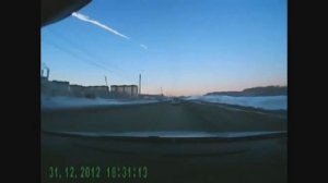 5 МЕТЕОРИТОВ УПАВШИХ НА ЗЕМЛЮ ( РЕАЛЬНЫЕ ВИДЕО )