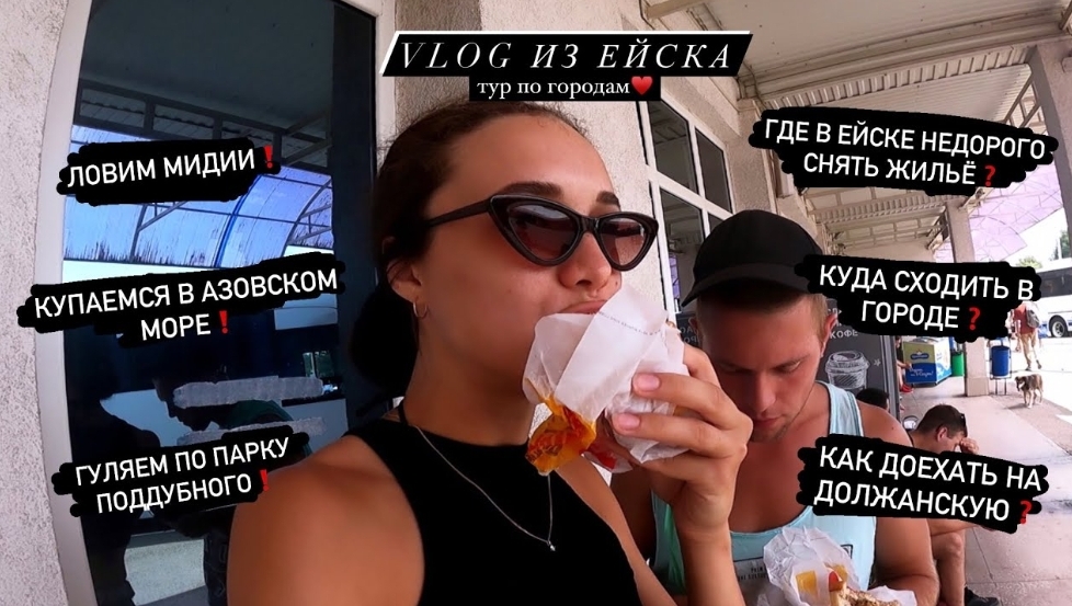 Сигма тур
