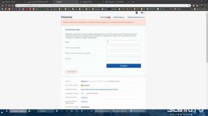 Мегафон R100-1 (Huawei E5172). Разблокировка сети