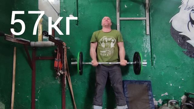 строгий подъём на бицепс + скручивание кисти на скамье смотреть онлайн