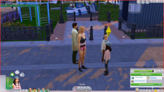 Династия Тейлор#33 смотреть онлайн