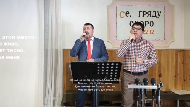 Воскресное богослужение | Колесников Олег Михайлович | 05.02.2023