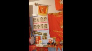 Музей СССР в Москве