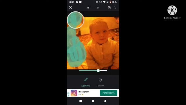 как быстро убрать лишний объект на фото? смотреть онлайн