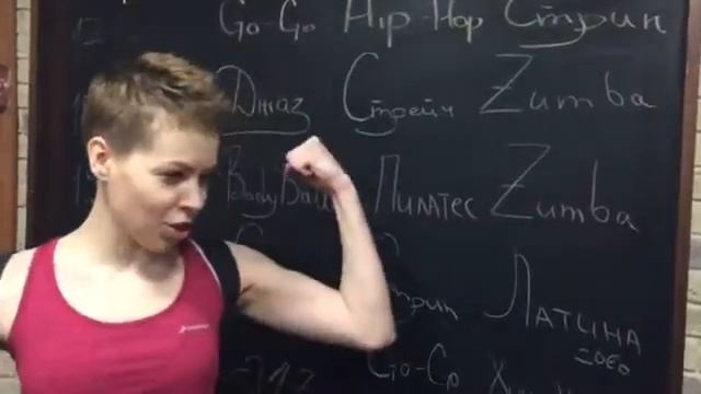Отзывы клиентов о педагогах школы танца 5Life! Педагог: Майя Моисеева
