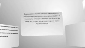 Кто оплатит больничный после увольнения