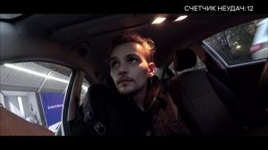 Покупка автомобиля с пробегом: ад частных объявлений (1-я серия)