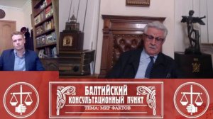 Юрий Новолодский. Стрим №64. "Мир фактов"