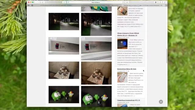 Как я тестирую камеры смартфонов на примере LG G5, Galaxy S7 edge и HTC 10 смотреть онлайн