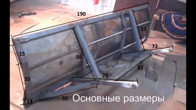 Самодельный отвал на Ниву. Как сделать самодельный отвал.