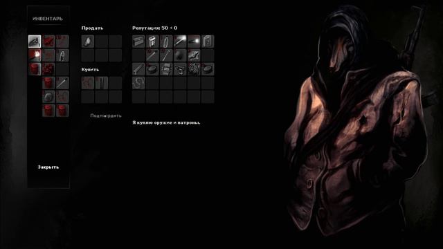 Darkwood - прохождение [02] - русские субтитры