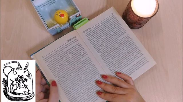 Кир Булычёв_вступление