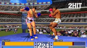 K-1 Fighting Illusion Shou (JP) (Sega Saturn) ||