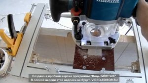 Универсальная фрезерная каретка уфк-6 от Master-profy врезка петель и замков