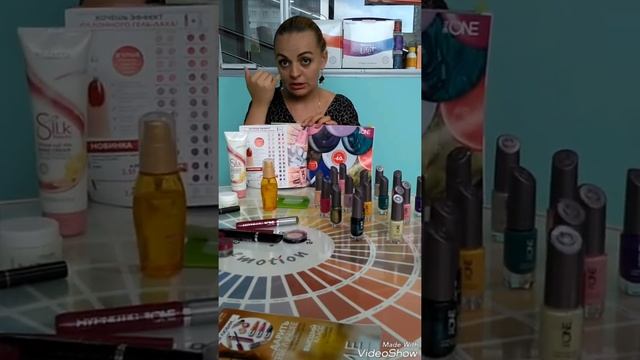 Акценты каталога Орифлэйм #10 смотреть онлайн