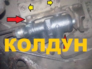 Замена Регулятора давления тормозов "КОЛДУН" Ваз, ЛАДА