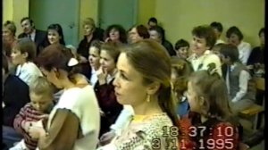 Молодой Дмитрий Нагиев Отжигает У Нас В Гостях 1995 - Part 1