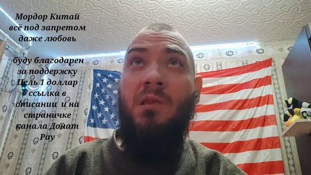 В МОРДОРЕ ЗАПРЕЩЕНО ВСЕ И ДАЖЕ БЫТЬ СОБОЙ 21 11 23 смотреть онлайн