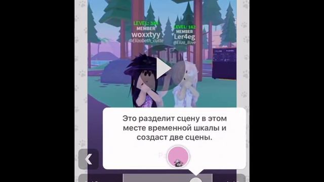 Как сделать ВСПЫШКУ в бвс? (Бесплатный видео стар) За 2 МИНУТЫ? смотреть онлайн