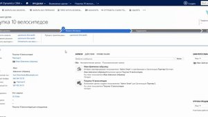 Управление процессом продаж в Microsoft Dynamics CRM 2015