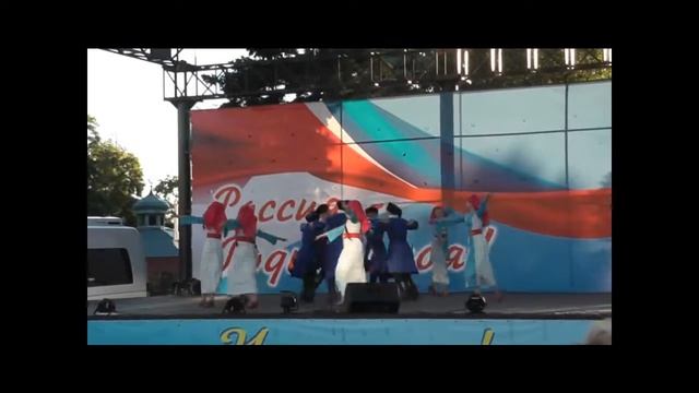 Танец Кубанских казаков.