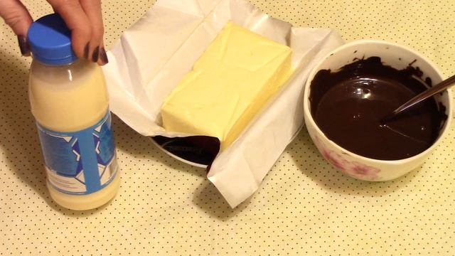 Шоколадный крем на ооочень скорую руку.Для тортов и десертов!