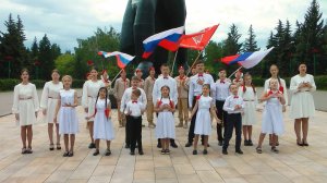 В преддверии Дня России юные омичи исполнили песню, посвящённую нашей стране
