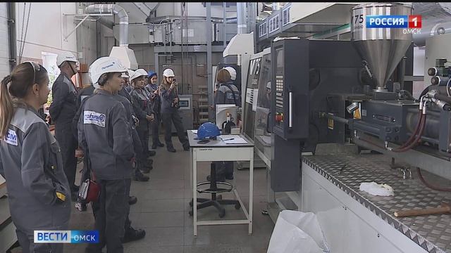 Почти 3 тысячи омичей стали участниками "Экскурсионного флешмоба" смотреть онлайн