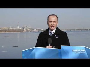 Морские вести. Выпуск №9 11.04.2018 г.